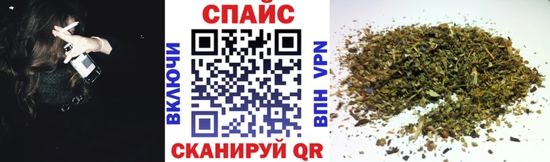 мега зеркало  Жуковский  Бутират 99% 