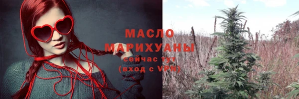 марки lsd Зерноград
