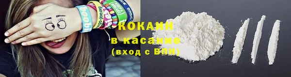 марки lsd Зерноград
