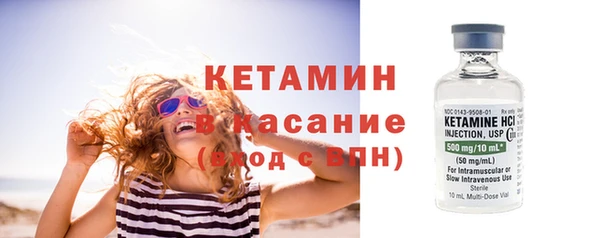 СК Зеленокумск