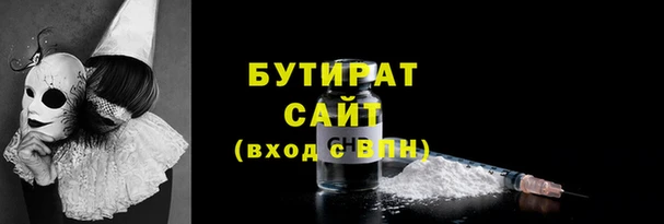 марки lsd Зерноград