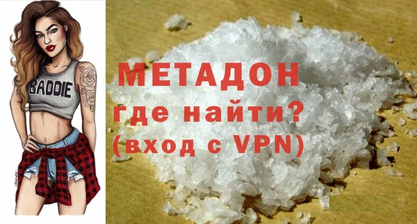 СК Зеленокумск