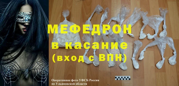СК Зеленокумск