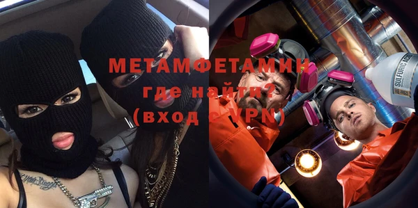 скорость mdpv Елизово