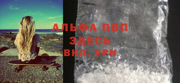 кокаин перу Зеленодольск