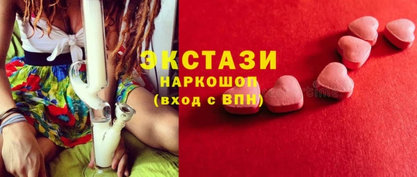 СК Зеленокумск