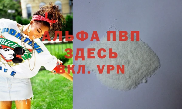 марки lsd Зерноград